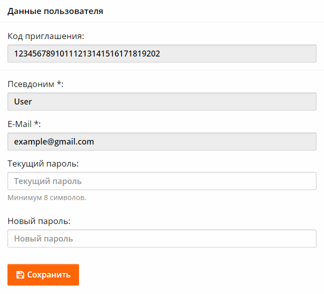Как подключить scandoc к авто. Смотреть фото Как подключить scandoc к авто. Смотреть картинку Как подключить scandoc к авто. Картинка про Как подключить scandoc к авто. Фото Как подключить scandoc к авто